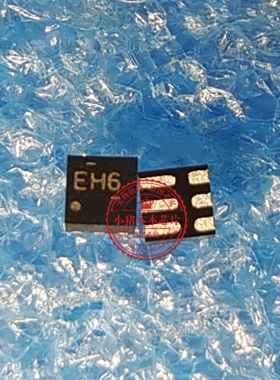 TPS62827DMQR TPS62827 丝印EH6   EH开头  QFN  一个起拍