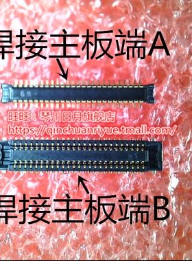 X555 A555L Y583L X555LJ X555LP X555LD F555L硬盘小板接口