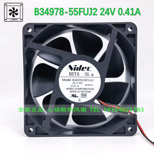 NIDEC B34978-55FUJ2 12CM 12038 24V 0.41A 变频器原装风机