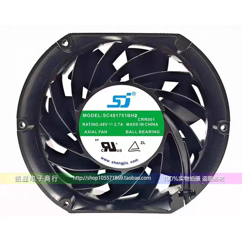 SJ/直流风机 SC481751BH2 48V暴力17CM大风量散热风扇SC481751BS1