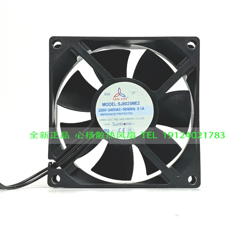 全新正品SJ8025ME2 8025 220V 0.06A AEC风机 8CM风扇