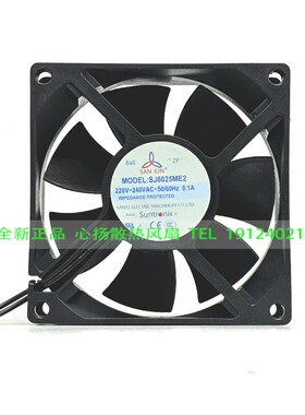 全新正品SJ8025ME2 8025 220V 0.06A AEC风机 8CM风扇