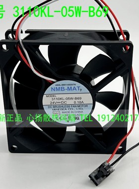 NMB全新发那科3110KL-05W-B69 A90L-0001-0530/70 24V 0.18A风扇