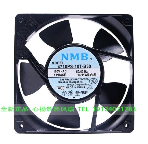 NMB 12cm 100V 12025 14/11W 4710PS-10T-B30 交流风机 散热风扇
