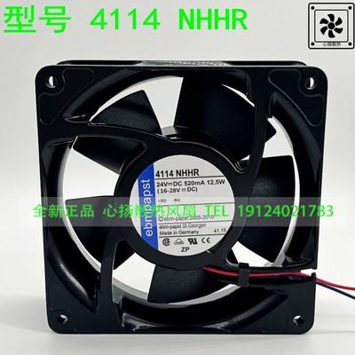 全新德国ebmpapst 4114NHHR 24V 520mA 12.5W 12CM 金属铝框风扇