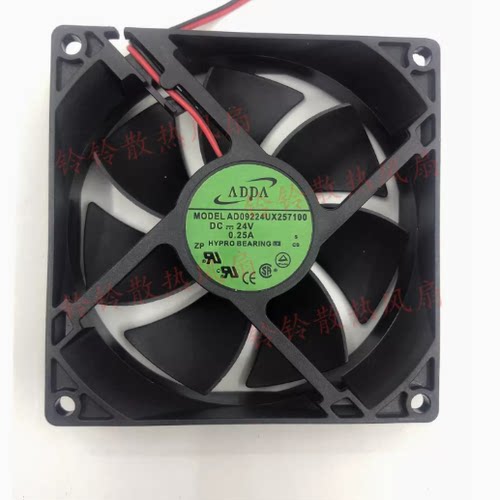 原装正品协喜AD09224UX257100 24v 0.25a 变频器电焊机散热风扇