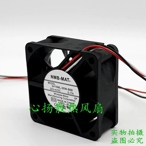 NMB 2410ML-05W-B69 6025 24V 0.17A 6CM ABB变频器滚珠风扇