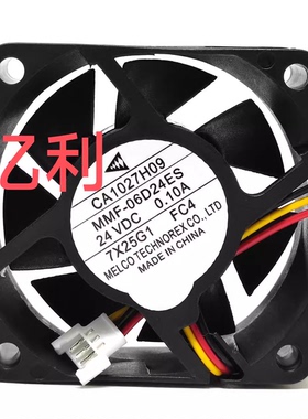 三菱 MMF-06D24ES-FC4 CA1027H09 24V 0.10A 6025 变频器散热风扇