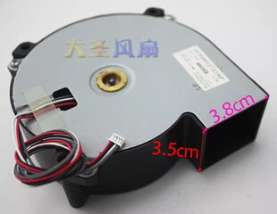 52AP 原装 SF84M12 51AP 05A投影机风扇 爱普生SF84M12