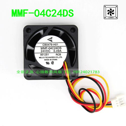 原装三菱J3/J4驱动器风扇 MMF-04C24DS-RCA/RCB/MCA/RC4 4015 24V