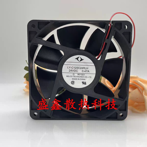 全新原装正品三菱LY-C12SC24RLH 24V 0.47A变频器12038散热风扇