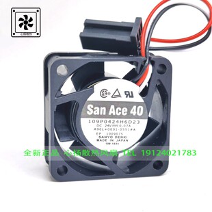 San Ace 40 三洋109P0424H6D23 24V 0.07A  FANUC配件 发那科风扇