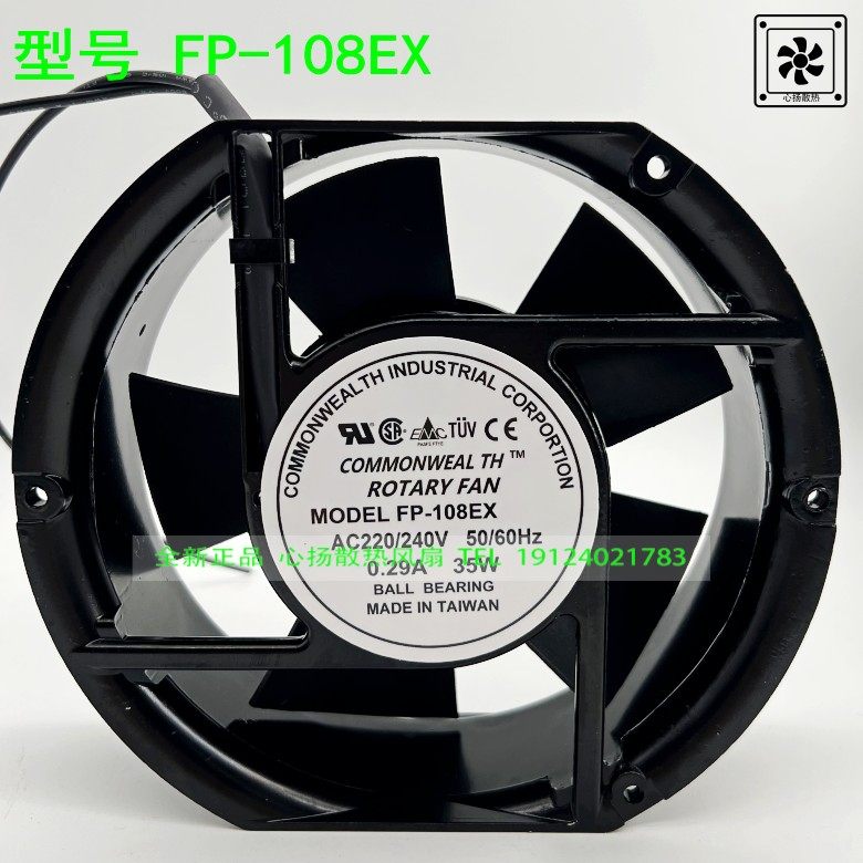 台湾COMMONWEALTH三协FP-108EX 17251 230V 0.29A 35W机柜风机