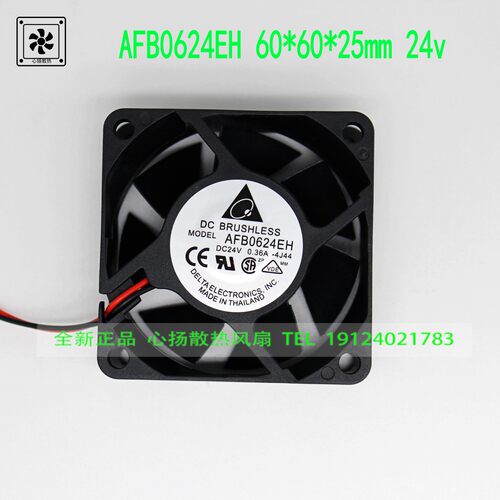 台达 AFB0624EH 6025 24V 0.36A 6CM/厘米放映机变频器大风量风扇