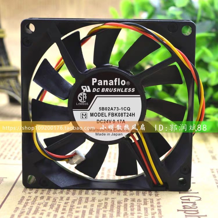 原装 panaflo FBK08T24H 0.17A 8015 24V 变频器散热风扇 8CM