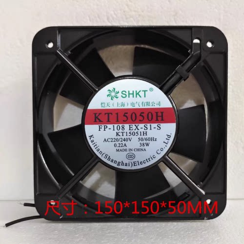 全新恺天SHKT KT15050H 220V轴流风机FP-108EX-S1-S/B 电焊机风扇