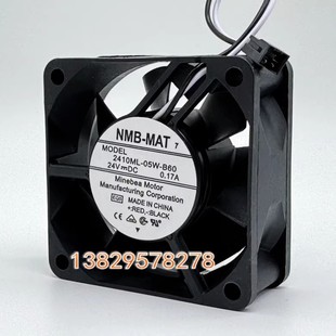 NMB B60 24V 0.17A V1000安川驱动器变频器风扇 2410ML A1000 05W