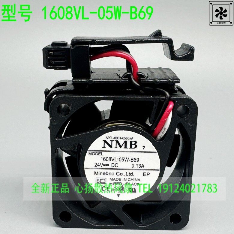 全新原装NMB 4CM 1608VL-05W-B69 24V 数控机床FANUC 冷却风扇