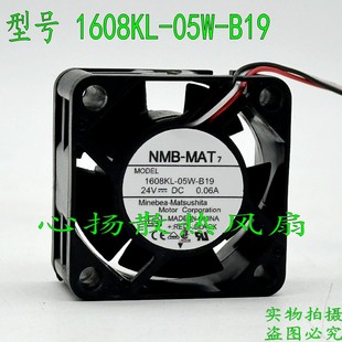 B19 4厘米 NMB 3线设备风扇 0.06A 24V 05W 1608KL 4020 正品 原装