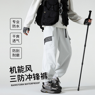 美式 山系户外 绿标 休闲裤 轻熟风伞兵战术冲锋裤 复古工装 izexx