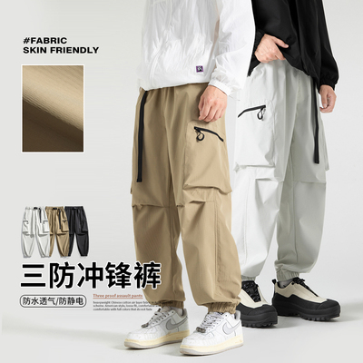 izexx 绿标-山系户外 美式复古工装休闲裤轻熟风伞兵战术冲锋裤