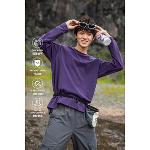 打底衫 25秋季 复古基础款 纯色秋季 T恤bf风 内搭男女长袖