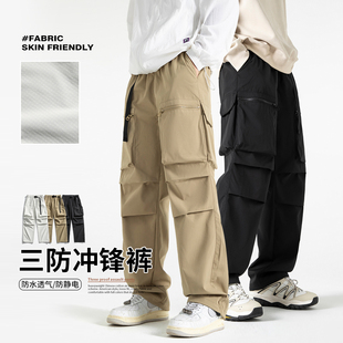 美式 山系户外 绿标 休闲裤 轻熟风伞兵战术冲锋裤 复古工装 izexx