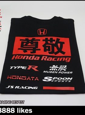 COLA潮玩定制改装车JS无限SPOON尊敬主题RESPECT设计师款黑色T恤