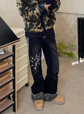 欧美嘻哈小众拼接牛仔裤男款美式潮牌街头宽松休闲水洗破洞直筒裤