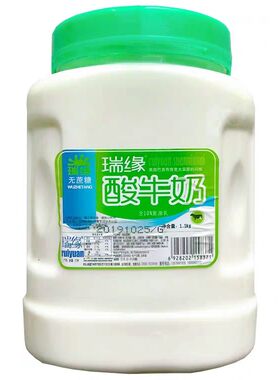 瑞缘新疆浓缩孕妇木糖醇老酸奶