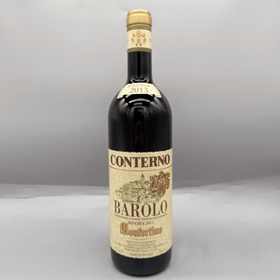 意大利大皇帝红酒巴罗洛 Giacomo Conterno Monfortino孔特诺酒庄