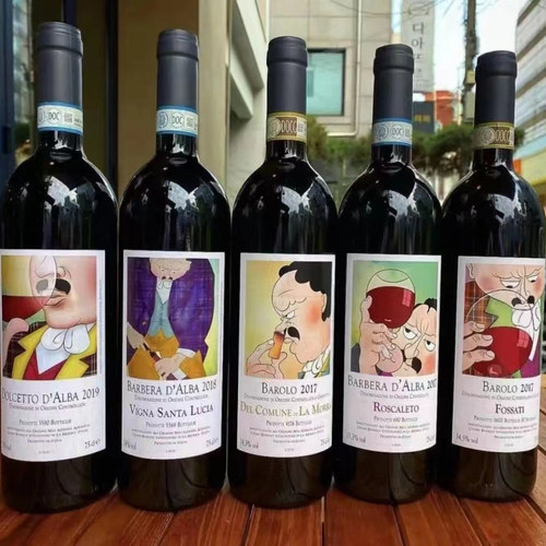 西塞巴索罗酒庄巴罗洛干巴贝拉干红葡萄酒Cesare Bussolo Barolo