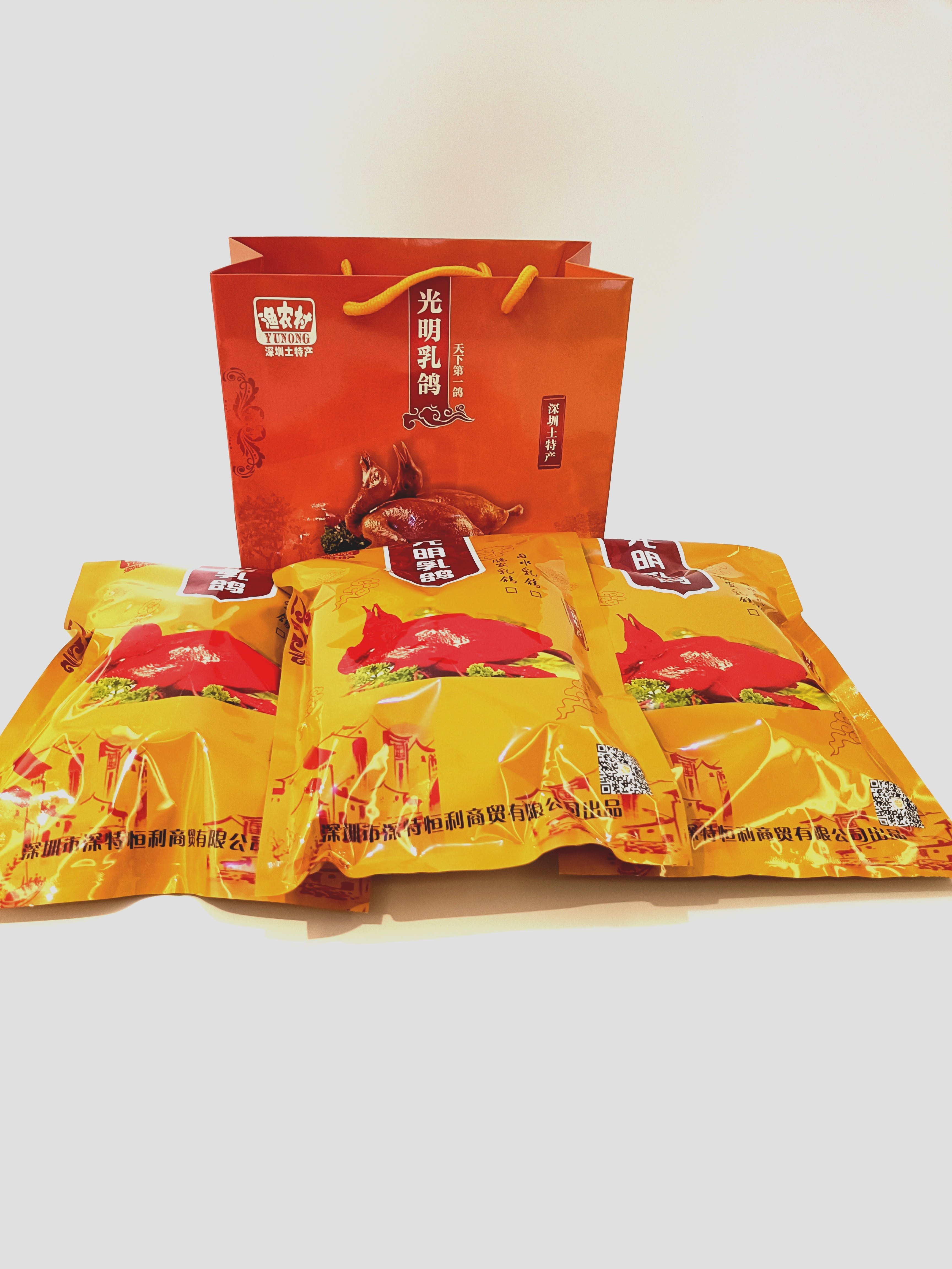 迎51超低价深圳特产光明乳鸽红烧乳鸽3袋礼盒装临近省份包邮
