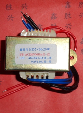 冷冻机中央空调干洗机9.8V8VA通用ALB14(PXB-20C)/ALBD16LD9V8