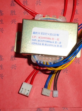 全新空调柜机变压器,适用格力4311028901空调57×35D通用57×38D