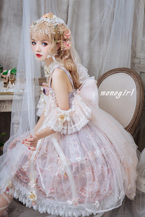 【展示】MONOGIRL 2019 JSK洋裙 珍珠象棋