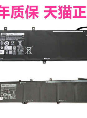 M5510戴尔Precision5520/5530/5540电池XPS15-9550/9560/9570灵越7591 7500 7501原装Inspiron7590笔记本P56F