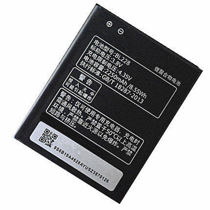 Lenovo联想A360T电池A380T电池A588T电池BL228电池电板手机电池正品全新 高容量大容量座充