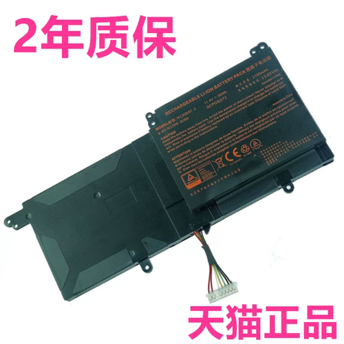 N130BAT-3蓝天N131WU BU NP3130宏碁T6310海尔凌越S4-X S4PLUS-D机械革命Sager笔记本6-87-N130S非原装G3电池