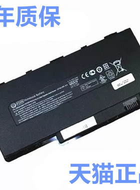 HP惠普HSTNN-E02C/E03C DV4-3126/3125/3124/3120/3010/3011/3115TX笔记本DM3T原装DM3A-1010/1115TX电池FD06