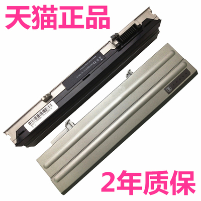 Dell戴尔LatitudeE430电池