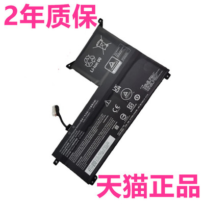 AT23H1H2七彩虹将星X15AT22 X17XS22战神T8-DA5NS+DA7NP神舟T7笔记本CNP6S01蓝天NP70非原装DA9NT电池NP50BAT