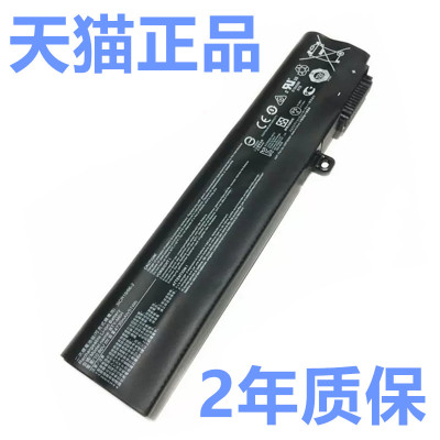 MSI微星GE62GE72GL75GL72VR MS-16P5 16J2J3J6J7J8J9L GL62M笔记本2QD2QE2QF6QD6QF非原装BTY-M6H电池GP72MVR