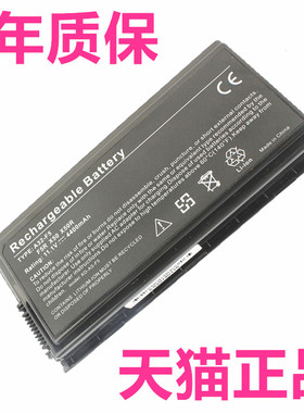 华硕X50M X50C X50SR X50XL X50VL F5N F5SL/SR/GL/RI/VL X50SL/RL F5V原装A32-F5M笔记本F5C电脑X59S电池F55