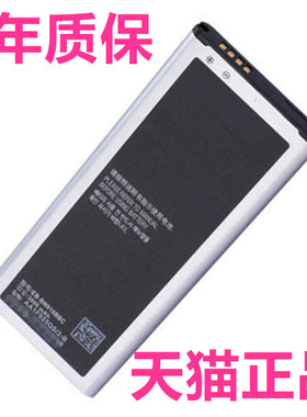 EB-BN916BBC适用三星Note4电池SM-N9100原装N9108V电板N9106W手机N9109W大容量国行货版本原厂3000毫安Galaxy