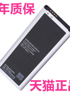 EB-BN916BBC适用三星Note4电池 SM-N9100 N9108V电板N9106W手机N9109W 国行货版本 非原装原厂Galaxy大容量