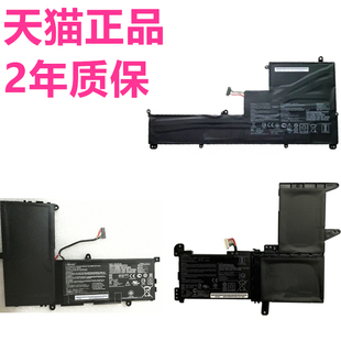 S5100U UX390UK F510UA Zenbook3U华硕X510UN UF笔记本QR非原装 S510UQ E200HA电脑E206H B31N1637电池 V580UR