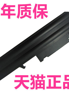 联想电脑笔记本电池T43