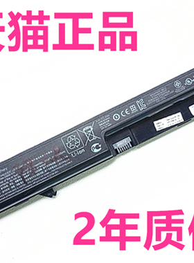 HP惠普Probook 4411S 4410S 4412 4415S 4416S 4410T ZP06电池HSTNN-DB90-OB90电脑XB90非原装原厂I60C笔记本