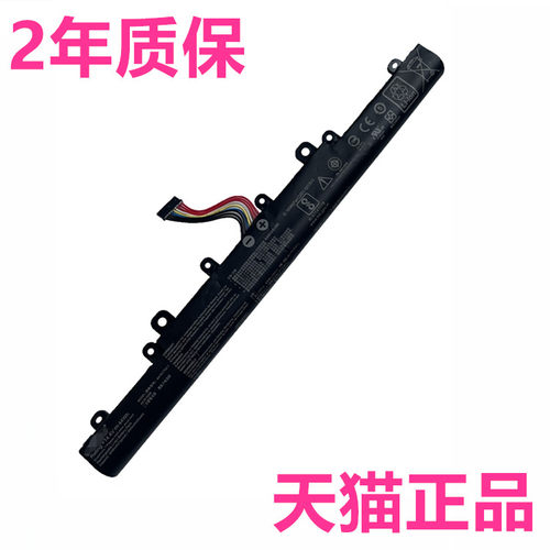 ASUS华硕A41N1702 P1440F/FA P1440UF-1A P1448FB PX434F PRO434U PE434U/UF电脑UA笔记本电池电板非原装原厂